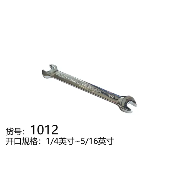 英制扳手
