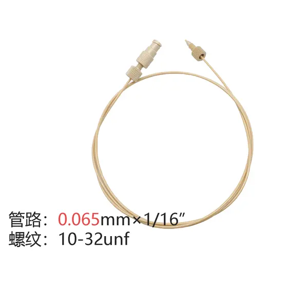 PEEK鲁尔管线套装