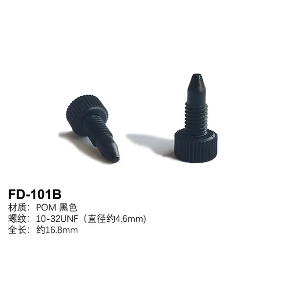 色谱柱堵头