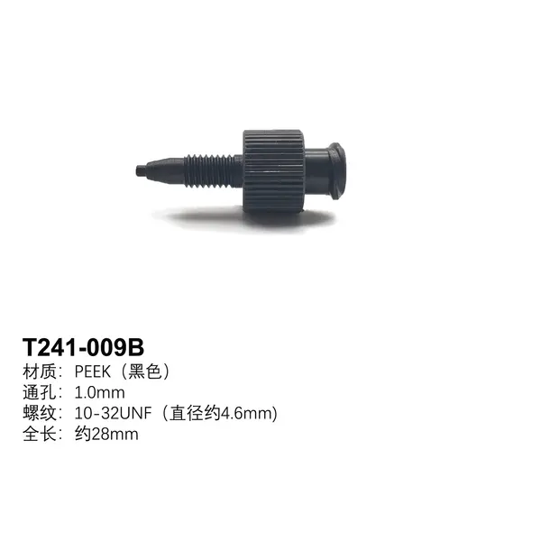 快速鲁尔转接头
注射器上样阀接头