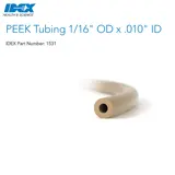 【期货】外径1/16"；内径0.01"(0.25mm)；长1.5m； 自然色