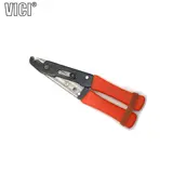 JR-796（VICI）
