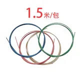 外径1/16" 内径0.50mm(0.02") 纯橙色 1.5米/包